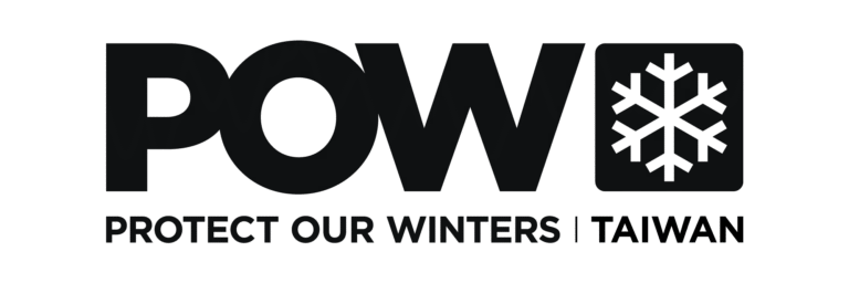 Protect Our Winters Taiwan